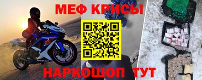 амфетамин Изобильный