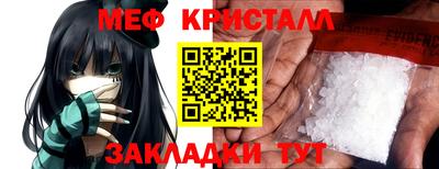 шишки Ирбит