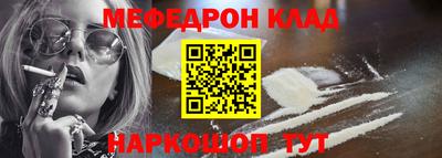 винт Заволжье