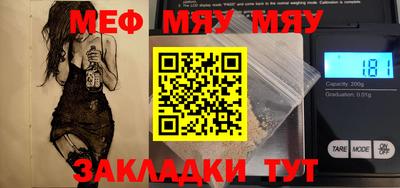 амфетамин Изобильный