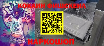 гидропоника Заводоуковск