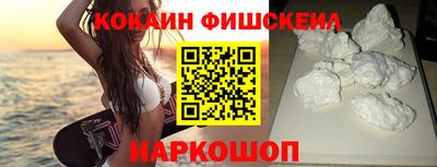 амфетамин Изобильный