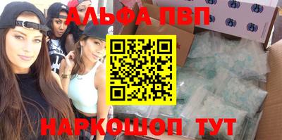 амфетамин Изобильный