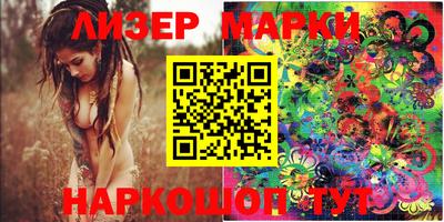 амфетамин Изобильный