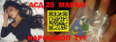 гидропоника Заводоуковск