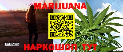 соль курить ск Ипатово