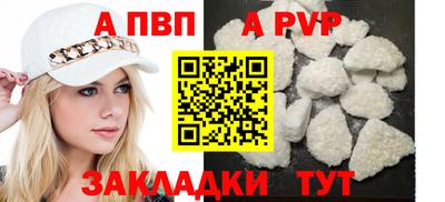 гидропоника Заводоуковск