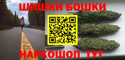 соль курить ск Ипатово
