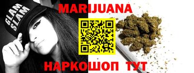 винт Заволжье
