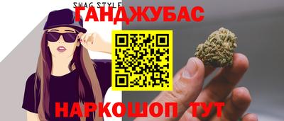 амфетамин Изобильный