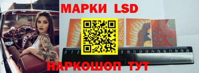 шишки Ирбит