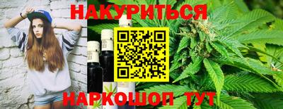 гидропоника Заводоуковск