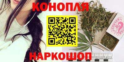 кокаин колумбия Жуковский