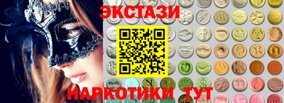 винт Заволжье