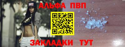 кокаин колумбия Жуковский