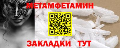кокаин колумбия Жуковский