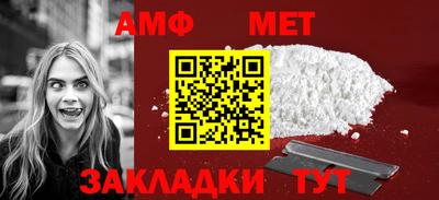 соль курить ск Ипатово