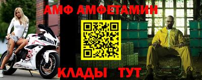 кокаин колумбия Жуковский