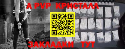 гидропоника Заводоуковск