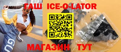 винт Заволжье