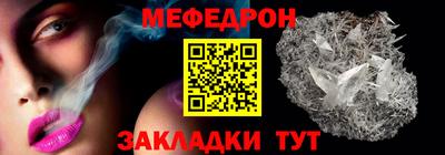 амфетамин Изобильный