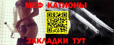 винт Заволжье